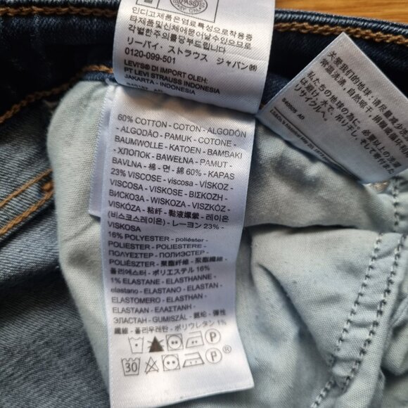 Levi's 725 High Rise Bootcut Jeans Size 30 - Picture 4 of 7